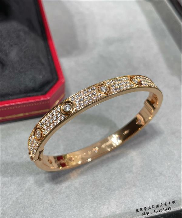 202426145832768 230250